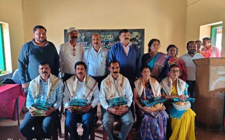 ಸೋಮವಾರಪೇಟೆ: ಸರ್ಕಾರಿ ಕನ್ನಡ ಶಾಲೆಗಳ ಉಳಿವಿಗೆ ಎಲ್ಲರೂ ಪ್ರಯತ್ನಿಸಿ:ಬೀಳ್ಕೊಡುಗೆ ಸಮಾರಂಭದಲ್ಲಿ ಕ್ಷೇತ್ರ ಶಿಕ್ಷಣಾಧಿಕಾರಿ ಎಂ.ಕೃಷ್ಣಪ್ಪ ಕರೆ