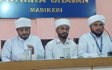 ಜು.11-12ಕ್ಕೆ ನಾಪೋಕ್ಲುವಿನಲ್ಲಿ ಎಸ್‌ಎಸ್‌ಎಫ್ ಸಾಹಿತ್ಯೋತ್ಸವ