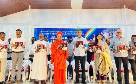 ವಿರಾಜಪೇಟೆ:ವಾಗ್ದಾನ ಅನುಷ್ಠಾನ - ಜನತಾ ನ್ಯಾಯಾಲಯದಲ್ಲಿ 3ನೇ ಅಫೀಡವಿಟ್ ಎಂಬ ಶಾಸಕ ಪೊನ್ನಣ್ಣ ರವರ ಕಾಮಗಾರಿ ಅನುಷ್ಠಾನಗಳ ಪುಸ್ತಕ ಬಿಡುಗಡೆ