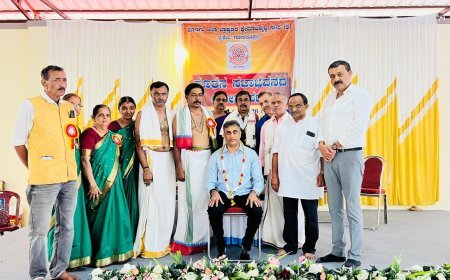 ಕೊಡಗು ಜಿಲ್ಲಾ ಬ್ರಾಹ್ಮಣರ ಕ್ಷೇಮಾಭಿವೃದ್ಧಿ ಸಂಘದ ನೂತನ ಸಭಾಭವನ ಉದ್ಘಾಟನೆ