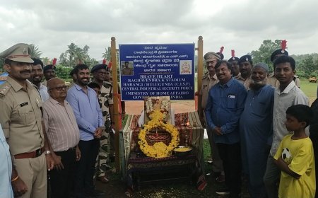 ಹಾರಂಗಿ : ಕ್ರೀಡಾಂಗಣಕ್ಕೆ ಹುತಾತ್ಮ ಯೋಧ ಕೆ.ರಾಘವೇಂದ್ರ ಹೆಸರು ನಾಮಕರಣ