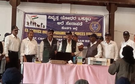 ಅರೆಸೇನಾಪಡೆ ನಿವೃತ್ತ ಯೋಧರ ಒಕ್ಕೂಟದ 14 ನೇ ವಾರ್ಷಿಕ ಮಹಾಸಭೆ