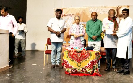 ಸಿದ್ದರಾಜು ಬೆಳ್ಳಯ್ಯ ಅವರಿಗೆ ರಾಜ್ಯ ಮಟ್ಟದ ಲೇಖನ ಸ್ಪರ್ಧೆಯಲ್ಲಿ ದ್ವಿತೀಯ ಸ್ಥಾನ