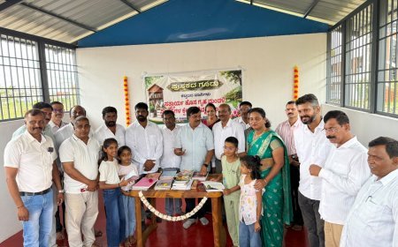 ಕುಶಾಲನಗರ‌:ಹೌಸಿಂಗ್ ಬೋರ್ಡ್ ನಲ್ಲಿ ಪುಸ್ತಕ ಗೂಡು  ಲೋಕಾರ್ಪಣೆ
