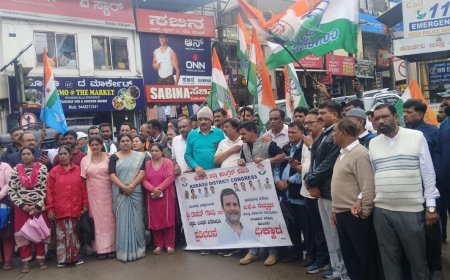 ಮಡಿಕೇರಿ:ರಾಹುಲ್-ಪ್ರಿಯಾಂಕಾ ಗಾಂಧಿ ಬಂಧನ ಖಂಡಿಸಿ ಕಾಂಗ್ರೆಸ್ ಪ್ರತಿಭಟನೆ