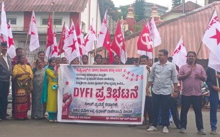 ದೆಹಲಿ ಪ್ರತಿಭಟನೆಗೆ ಬೆಂಬಲ: ವೀರಾಜಪೇಟೆಯಲ್ಲಿ DYFI ವತಿಯಿಂದ ಪ್ರತಿಭಟನೆ