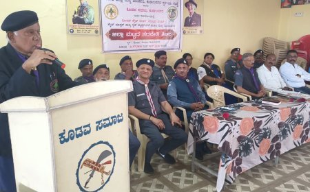 ಕುಶಾಲನಗರದಲ್ಲಿ ಸ್ಕೌಟ್ಸ್,ಗೈಡ್ಸ್,ರೋವರ್ಸ್ ,ರೇಂಜರ್ಸ್ ತರಬೇತಿ ಶಿಬಿರಕ್ಕೆ ಚಾಲನೆ