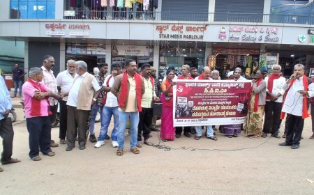 ವಿದ್ಯಾರ್ಥಿಗಳ ಹೋರಾಟಕ್ಕೆ ಸಿಪಿಐ ಬೆಂಬಲ; ನೆಲ್ಯಹುದಿಕೇರಿಯಲ್ಲಿ ಪ್ರತಿಭಟನಾ ಸಭೆ