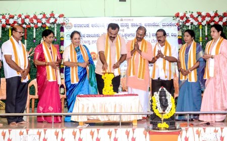 ಅರೆಭಾಷೆ ಅಕಾಡೆಮಿಯಿಂದ ವಿಟ್ಲದಲ್ಲಿ ವಿಜೃಂಭಿಸಿದ ಆಟಿಲೊಂದು ದಿನ