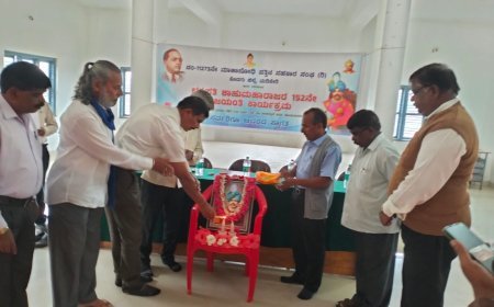 ಸೋಮವಾರಪೇಟೆ:ಛತ್ರಪತಿ ಶಾಹುಮಹಾರಾಜರ 152ನೇ ಜಯಂತಿ ಕಾರ್ಯಕ್ರಮ