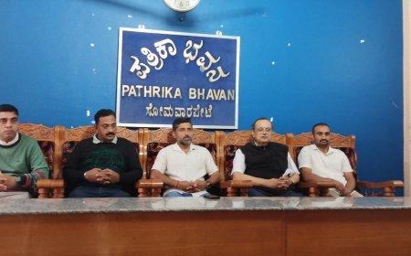 ಕೆಪಿಎಸ್‌ಸಿ 1.50 ಕೋಟಿ ಲಂಚ ಆರೋಪ: ಶಿಕ್ಷಣ ಖಾತೆ ಹೊಂದಿರುವ ಡಿಕೆಶಿ ರಾಜೀನಾಮೆ ನೀಡಲಿ: ಬಿಜೆಪಿ ಆಗ್ರಹ