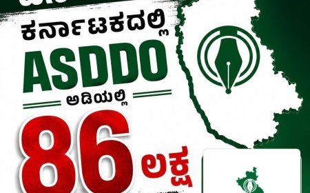 ಎಸ್ಐಆರ್: ಕರ್ನಾಟಕದಲ್ಲಿ ASDDO ಅಡಿಯಲ್ಲಿ 86 ಲಕ್ಷ ಮತದಾರರು