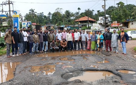 ಕೆಸರುಮಯವಾದ ಬಾಳುಗೋಡು-ಪೆರುಂಬಾಡಿ ಜಂಕ್ಷನ್ ರಸ್ತೆ:20 ದಿನಗಳಲ್ಲಿ ಸರಿಪಡಿಸದಿದ್ದರೆ ಗ್ರಾಮಸ್ಥರಿಂದ ಉಗ್ರ ಪ್ರತಿಭಟನೆಯ ಎಚ್ಚರಿಕೆ