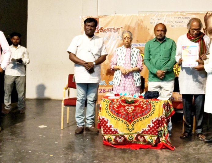 ಸಿದ್ದರಾಜು ಬೆಳ್ಳಯ್ಯ ಅವರಿಗೆ ರಾಜ್ಯ ಮಟ್ಟದ ಲೇಖನ ಸ್ಪರ್ಧೆಯಲ್ಲಿ ದ್ವಿತೀಯ ಸ್ಥಾನ