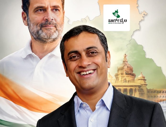ರಾಹುಲ್ ಗಾಂಧಿ ಸೂಚನೆಯಿಂದ ಲೆಕ್ಕಾಚಾರ ಬದಲಾವಣೆ:  ಮೊದಲ ಬಾರಿ ಶಾಸಕರಿಗೆ ಮಂತ್ರಿ ಸ್ಥಾನ:ಎಎಸ್ ಪೊನ್ನಣ್ಣಗೆ ಸಿಗುತ್ತಾ ಮಂತ್ರಿ ಭಾಗ್ಯ
