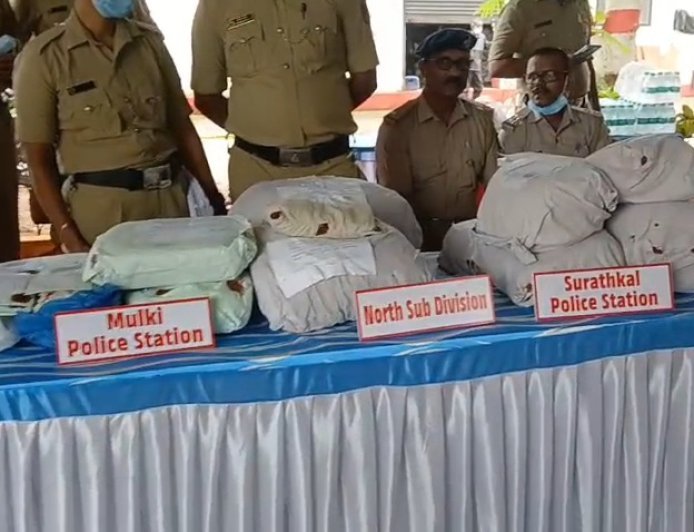 450 ಕೆಜಿ ಗಾಂಜಾ, 43 ಕೆಜಿ MDMA ಸುಟ್ಟು ಭಸ್ಮ