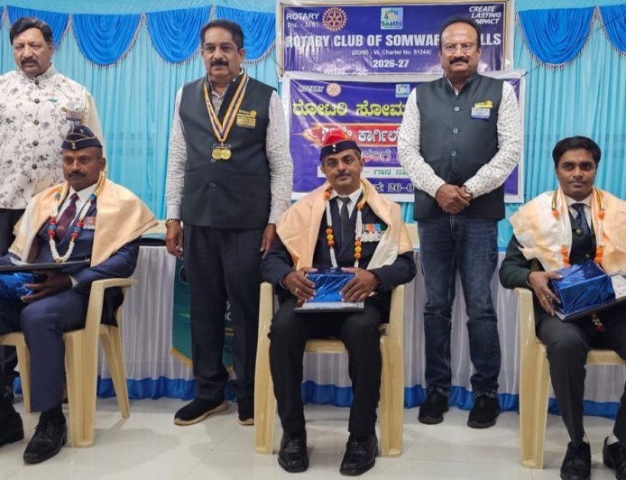 ಸೋಮವಾರಪೇಟೆ: ರೋಟರಿ ಸಂಸ್ಥೆ ವತಿಯಿಂದ 27ನೇ ಕಾರ್ಗಿಲ್ ವಿಜಯ ದಿವಸ್ ಅಂಗವಾಗಿ ವೀರಮರಣ ಹೊಂದಿದ ಸೈನಿಕರಿಗೆ ಪುಷ್ಪ ನಮನ