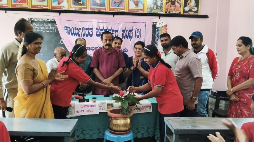 ಕುಶಾಲನಗರ ಕಾರ್ಯನಿರತ ಪತ್ರಕರ್ತರ‌ ಸಂಘದಿಂದ ಪತ್ರಿಕಾ ದಿನಾಚರಣೆ