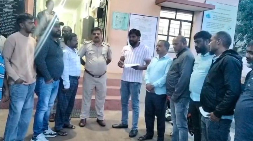 ಕುಶಾಲನಗರ:ಪ್ರಚೋದನಕಾರಿ ಭಾಷಣ ಇಬ್ಬರ ಮೇಲೆ ಪ್ರಕರಣ ದಾಖಲು