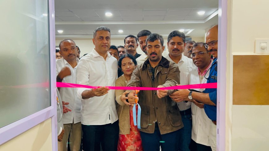 ಕ್ಯಾನ್ಸರ್ ರೋಗಿಗಳಿಗೆ ಗುಡ್ ನ್ಯೂಸ್: ಮಡಿಕೇರಿ ಜಿಲ್ಲಾ ಆಸ್ಪತ್ರೆಯಲ್ಲಿ ಕೀಮೋಥೆರಪಿ ವಾರ್ಡ್ ಆರಂಭ