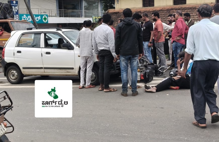 ಕುಶಾಲನಗರ:ಸರಣಿ ಅಪಘಾತ, ವಾಹನಗಳು ಜಖಂ