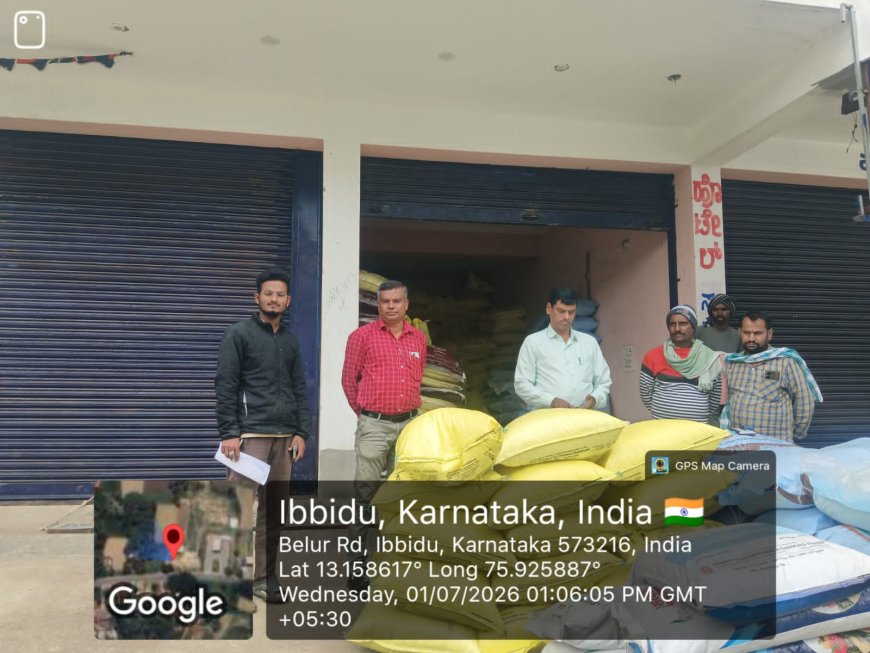 ಹಾಸನ ತುಮಕೂರು ಹಾಗೂ ಮಂಡ್ಯ ಜಿಲ್ಲೆಗಳಲ್ಲಿ  ಅಕ್ರಮ ಬೀಜ ದಾಸ್ತಾನು ಜಪ್ತಿ