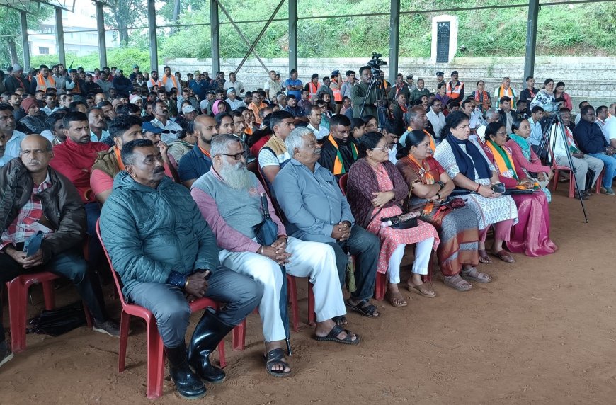 ರಾಜ್ಯ ಸರ್ಕಾರದ ವಿರುದ್ಧ ಬಿಜೆಪಿ ನೇತೃತ್ವದಲ್ಲಿ ಮಡಿಕೇರಿಯಲ್ಲಿ ಬೃಹತ್ ಜನಾಕ್ರೋಶ ಪ್ರತಿಭಟನಾ ಸಭೆ
