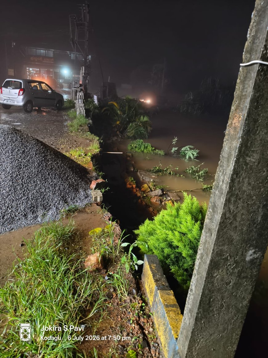 ಬಾಳುಗೋಡು ಪೆಟ್ರೋಲ್ ಬಂಕ್ ಬಳಿ ತಡೆಗೋಡೆ ಕುಸಿತ