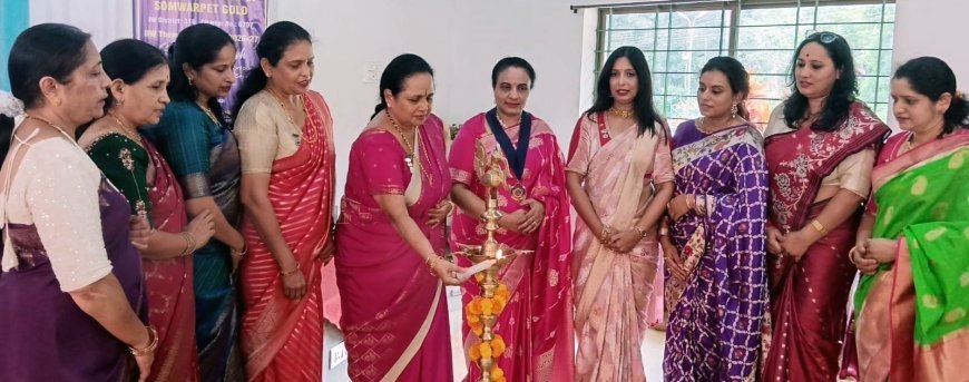 ಇನ್ನರ್‌ವ್ಹೀಲ್ ಕ್ಲಬ್ ಆಫ್ ಸೋಮವಾರಪೇಟೆ ಗೋಲ್ಡ್ 2026-27ನೇ ಸಾಲಿನ ಪದಾಧಿಕಾರಿಗಳ ಪದಗ್ರಹಣ