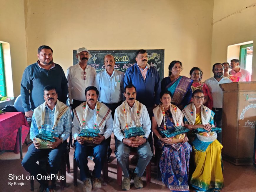 ಸೋಮವಾರಪೇಟೆ: ಸರ್ಕಾರಿ ಕನ್ನಡ ಶಾಲೆಗಳ ಉಳಿವಿಗೆ ಎಲ್ಲರೂ ಪ್ರಯತ್ನಿಸಿ:ಬೀಳ್ಕೊಡುಗೆ ಸಮಾರಂಭದಲ್ಲಿ ಕ್ಷೇತ್ರ ಶಿಕ್ಷಣಾಧಿಕಾರಿ ಎಂ.ಕೃಷ್ಣಪ್ಪ ಕರೆ