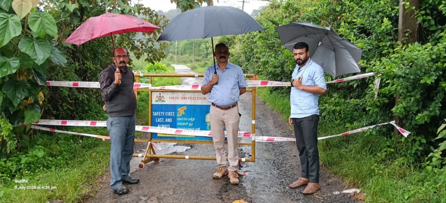 ವಿರಾಜಪೇಟೆ: ಮಳೆಗೆ ಅರಮೇರಿ-ಚಾಮಿಯಾಲ ಸೇತುವೆ ಜಲಾವೃತ