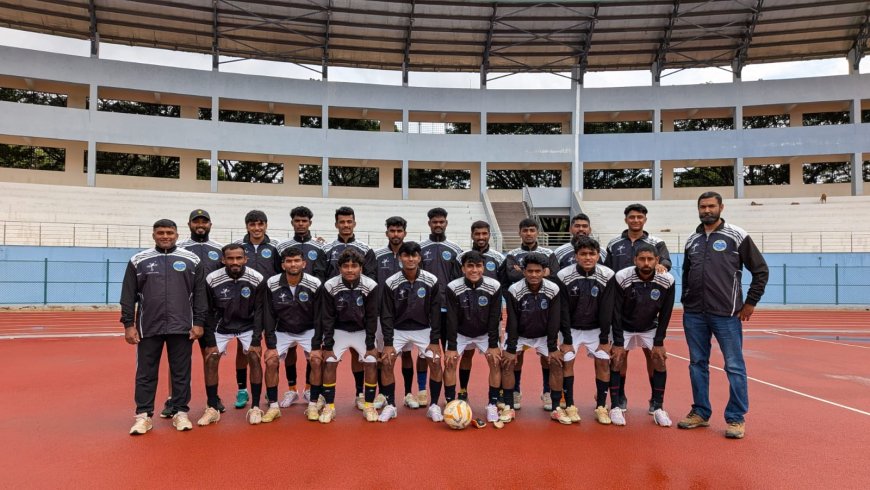 ಅಂತರ ಜಿಲ್ಲಾ ಫುಟ್‌ಬಾಲ್ ಪಂದ್ಯಾವಳಿ : ಕೊಡಗು ತಂಡಕ್ಕೆ ಸತತ ಎರಡನೇ ಗೆಲುವು