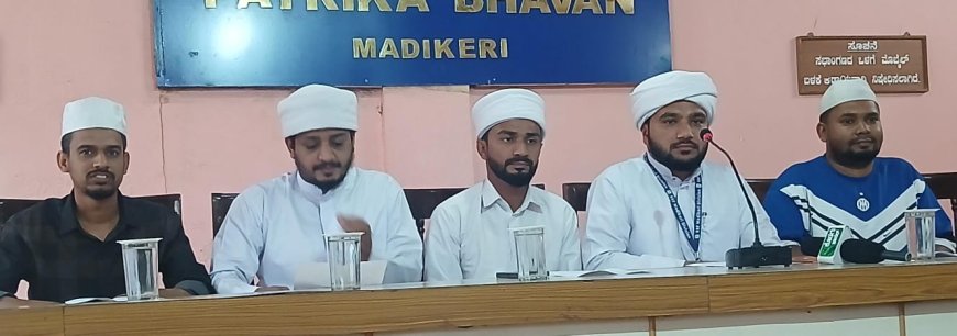 ಜು.11-12ಕ್ಕೆ ನಾಪೋಕ್ಲುವಿನಲ್ಲಿ ಎಸ್‌ಎಸ್‌ಎಫ್ ಸಾಹಿತ್ಯೋತ್ಸವ