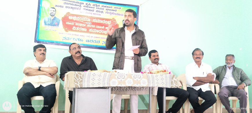 ಸಹಕಾರ ಸಂಘಗಳ ಕಟ್ಟಡ ನಿರ್ಮಾಣಕ್ಕೆ ಶಾಸಕ ಡಾ. ಮಂತರ್ ಗೌಡರಿಂದ ತಲಾ 5 ಲಕ್ಷ ರೂ. ಅನುದಾನ ಘೋಷಣೆ