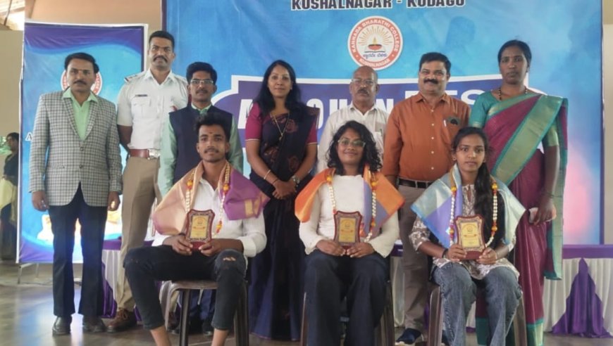 ಕುಶಾಲನಗರ : ಸ್ವಾಗತ,ಪ್ರತಿಭಾ ಪುರಸ್ಕಾರ,ಶೈಕ್ಷಣಿಕ,ಕ್ರೀಡೆ ಹಾಗೂ ಎನ್ಎಸ್ಎಸ್ ಚಟುವಟಿಕೆಗಳ ಆರೋಹಣ ಕಾರ್ಯಕ್ರಮ