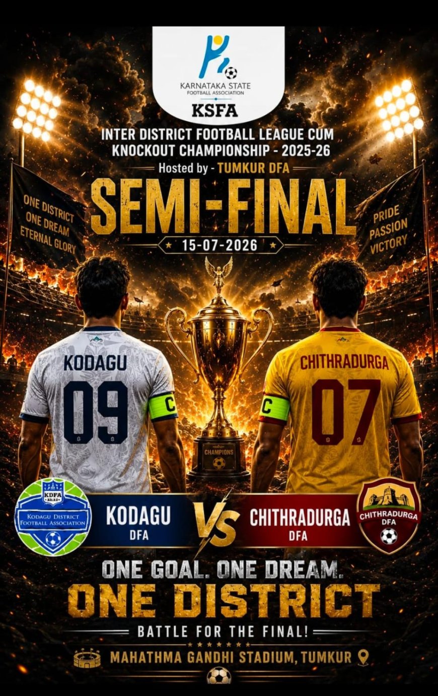 ಮಂಡ್ಯ ವಿರುದ್ಧ 3-0 ಭರ್ಜರಿ ಜಯ; ಸೆಮಿಫೈನಲ್‌ಗೆ ಲಗ್ಗೆ ಇಟ್ಟ ಕೊಡಗು ತಂಡ