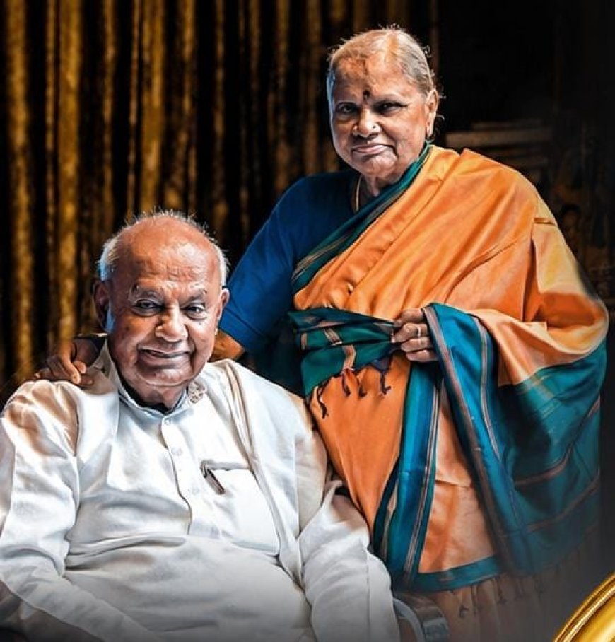 ಮಾಜಿ ಪ್ರಧಾನಿ ಹೆಚ್​​.ಡಿ. ದೇವೇಗೌಡರ ಪತ್ನಿ ಚನ್ನಮ್ಮ ನಿಧನ