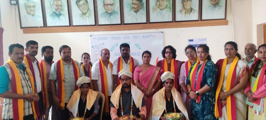 ಕೂಡಿಗೆ ಮೊರಾರ್ಜಿ ದೇಸಾಯಿ ವಸತಿ ಶಾಲೆಯಲ್ಲಿ  ಶಾಲಾ ಮಕ್ಕಳಿಗೆ ಕನ್ನಡ ಭಾಷಣ ಸ್ಪರ್ಧೆ