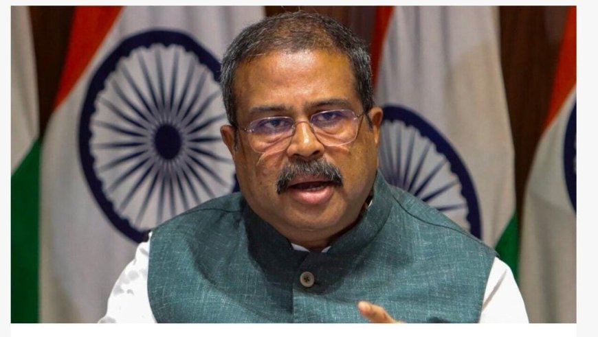ಕೇಂದ್ರ ಶಿಕ್ಷಣ ಸಚಿವ ಧರ್ಮೇಂದ್ರ ಪ್ರಧಾನ್ ರಾಜೀನಾಮೆ