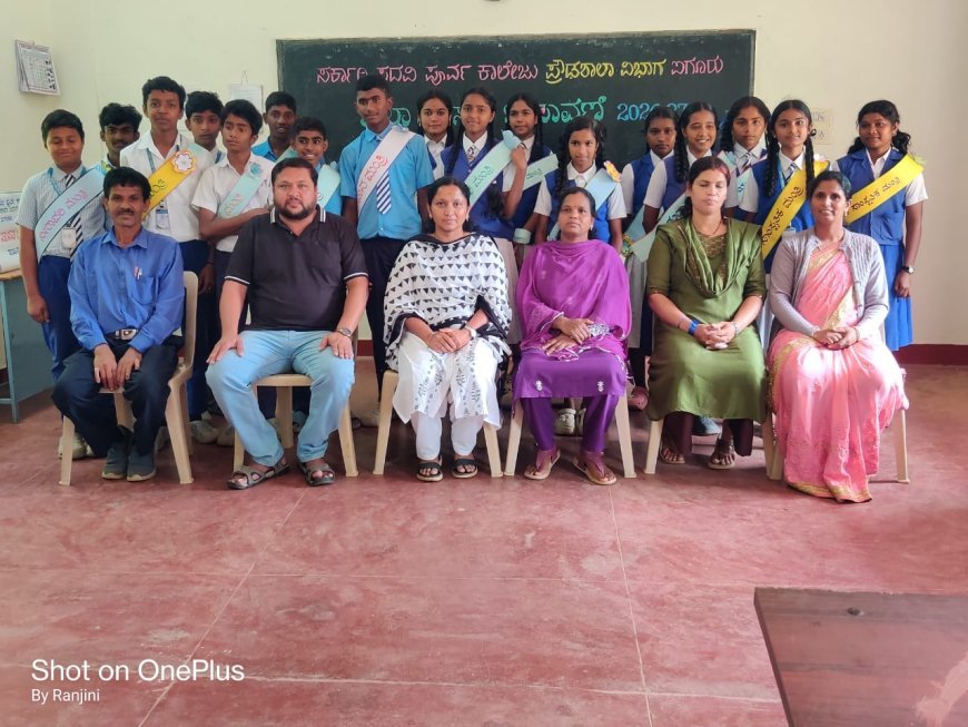 ಸೋಮವಾರಪೇಟೆ:ತಾಲೂಕಿನ ಐಗೂರು ಸರಕಾರಿ ಪ್ರೌಢಶಾಲೆಯಲ್ಲಿ 2026-27ನೇ ಸಾಲಿನ ಶಾಲಾ ಸಂಸತ್ ಚುನಾವಣೆ