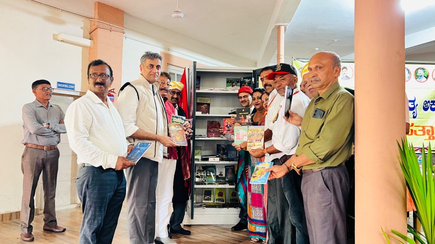 ಕೊಡವ ಅಕಾಡೆಮಿ ಪುಸ್ತಕ ಬಿಡುಗಡೆ ಕಾರ್ಯಕ್ರಮದಲ್ಲಿ ಭಾಗವಹಿಸಿದ ಶಾಸಕ ಎಎಸ್ ಪೊನ್ನಣ್ಣ