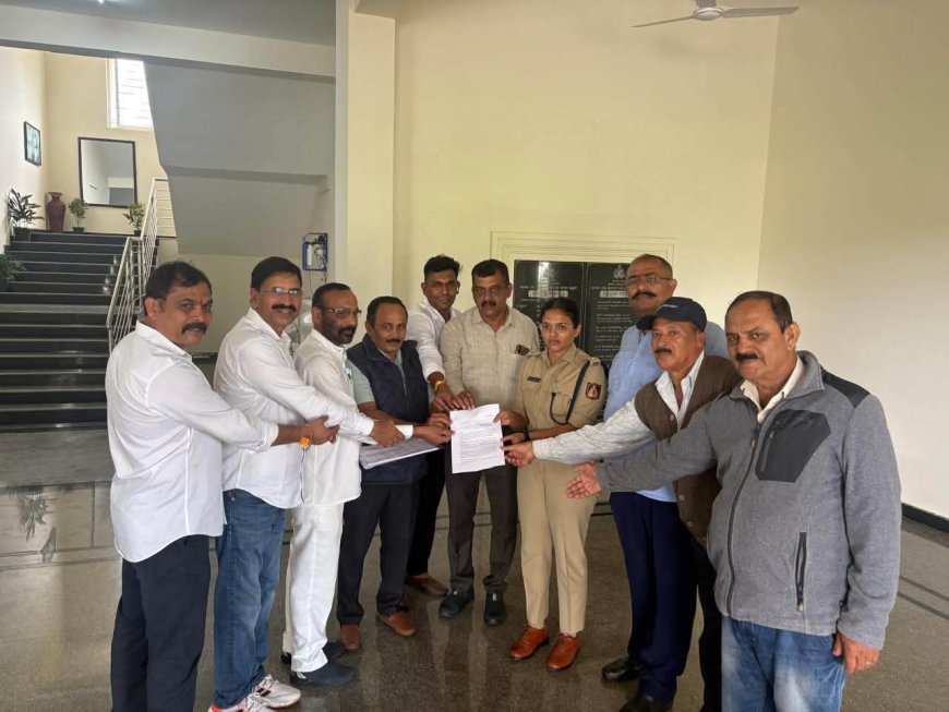 Voice of Youth Kodagu" ವ್ಯಾಟ್ಸ್ ಅಪ್  ಗ್ರೂಪಿನ ಬಗ್ಗೆ ಪೊಲೀಸ್ ಎಸ್ಪಿಗೆ ದೂರು ನೀಡಿದ ಕೊಡಗು ಬಿಜೆಪಿ