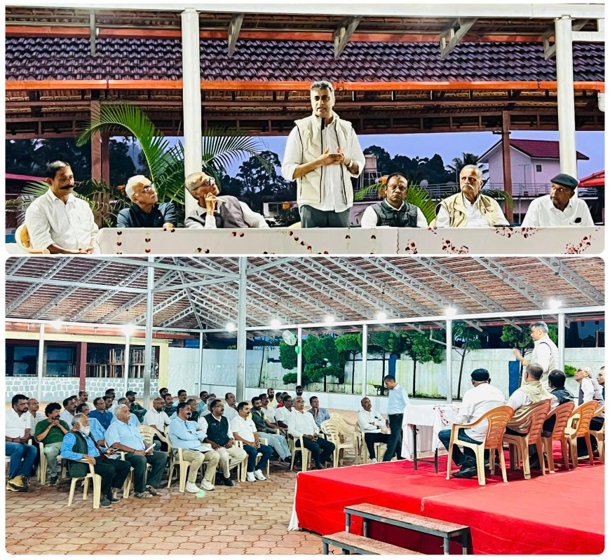 ಅಖಿಲ ಕೊಡವ ಸಮಾಜದಿಂದ ಮಲ್ಮ ಬೆಟ್ಟದ ತಪ್ಪಲಿನ ವಿವಾದಿತ ಎರಡೂ ಸ್ಥಿರಾಸ್ತಿಗಳ ಖರೀದಿಗೆ ನಿರ್ಧಾರ