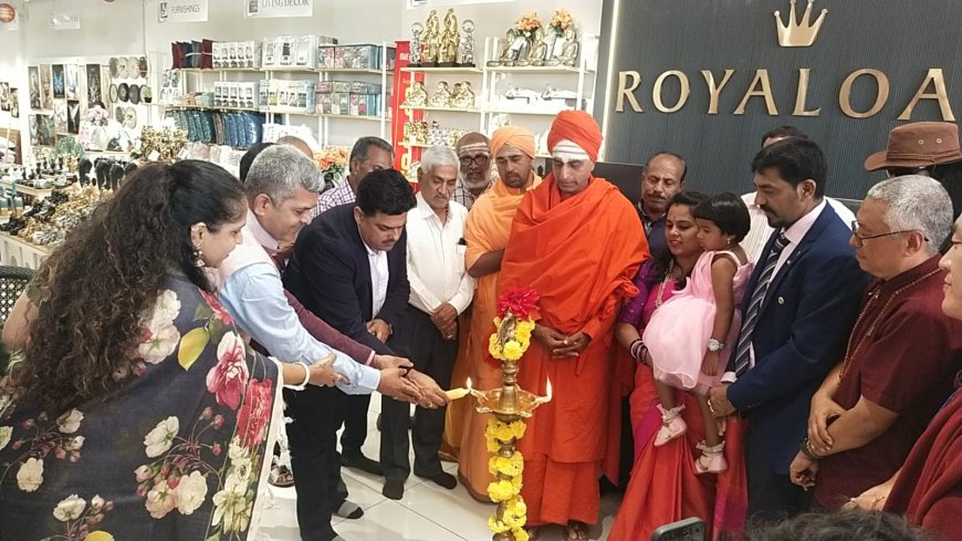 ಕುಶಾಲನಗರ : ರಾಯಲ್‌ಓಕ್ ಫರ್ನಿಚರ್ ನೂತನ ಮಳಿಗೆ ಉದ್ಘಾಟನೆ