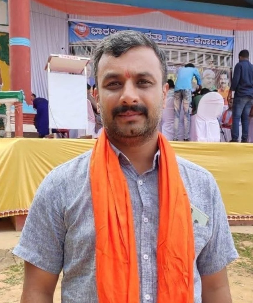 ಪ್ರಧಾನಿ ವಿರುದ್ಧ ಅವಹೇಳನಕಾರಿ ಪದ ಬಳಕೆ ಖಂಡನೀಯ: ಬಿಜೆಪಿ ಜಿಲ್ಲಾ ಪ್ರಧಾನ ಕಾರ್ಯದರ್ಶಿ ನೆಲ್ಲಿರ ಚಲನ್