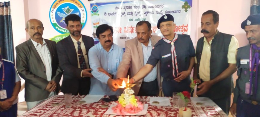 ಕುಶಾಲನಗರದಲ್ಲಿ ಕಾರ್ಗಿಲ್ ವಿಜಯೋತ್ಸವ‍ ಆಚರಣೆ
