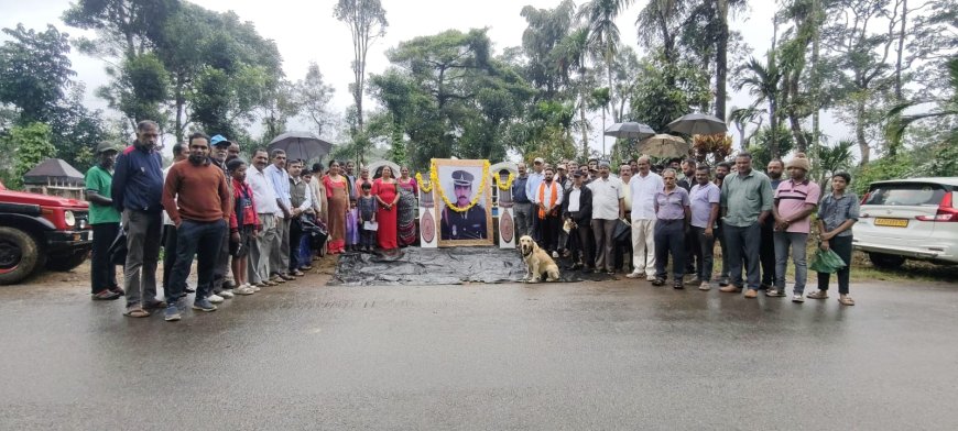 ಚೆಟ್ಟಿಮಾನಿ:ಮಂಗೇರಿರಾ ಕುಟುಂಬಸ್ಥರು ಹಾಗೂ ಬಿಜೆಪಿ ಶಕ್ತಿ ಕೇಂದ್ರದ ವತಿಯಿಂದ ಕಾರ್ಗಿಲ್ ವಿಜಯ್ ದಿವಸ್ ಆಚರಣೆ