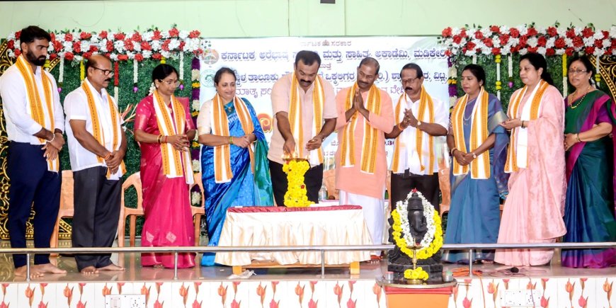 ಅರೆಭಾಷೆ ಅಕಾಡೆಮಿಯಿಂದ ವಿಟ್ಲದಲ್ಲಿ ವಿಜೃಂಭಿಸಿದ ಆಟಿಲೊಂದು ದಿನ