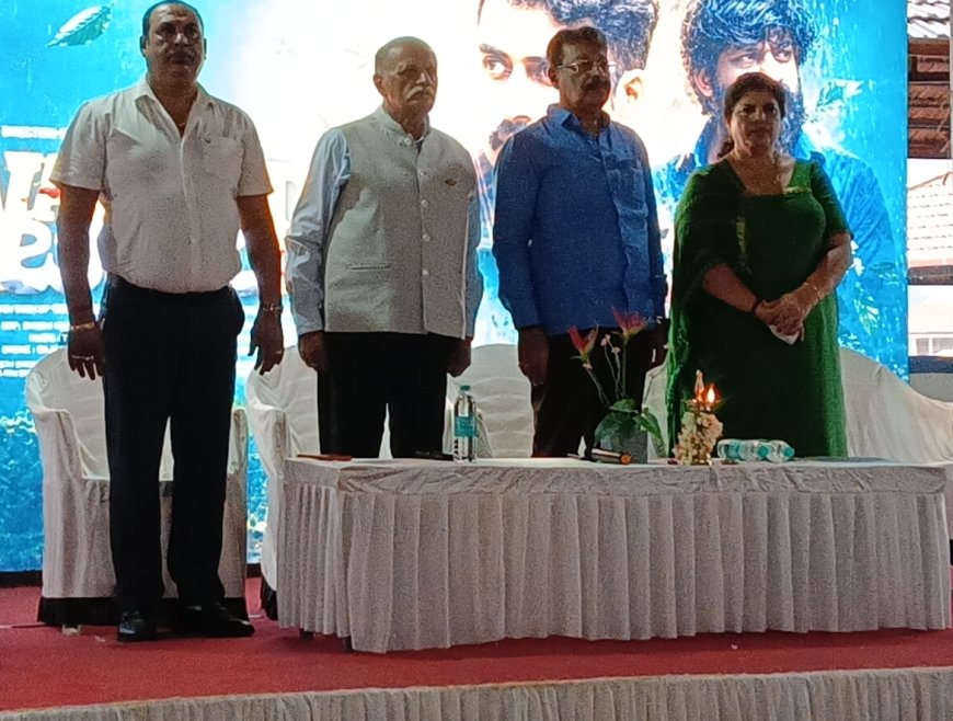 ವಿರಾಜಪೇಟೆಯ ಈಶ್ವರ ಇಗ್ಗುತಪ್ಪ ಪೊಮ್ಮಕ್ಕಡ ಕೂಟದಿಂದ ಸಂಭ್ರಮದ ಕಕ್ಕಡ ಮನರಂಜನೆ'ಹಾಗೂ'ಸಂಗೀತ ಸಂಜೆ'ಕಾರ್ಯಕ್ರಮ
