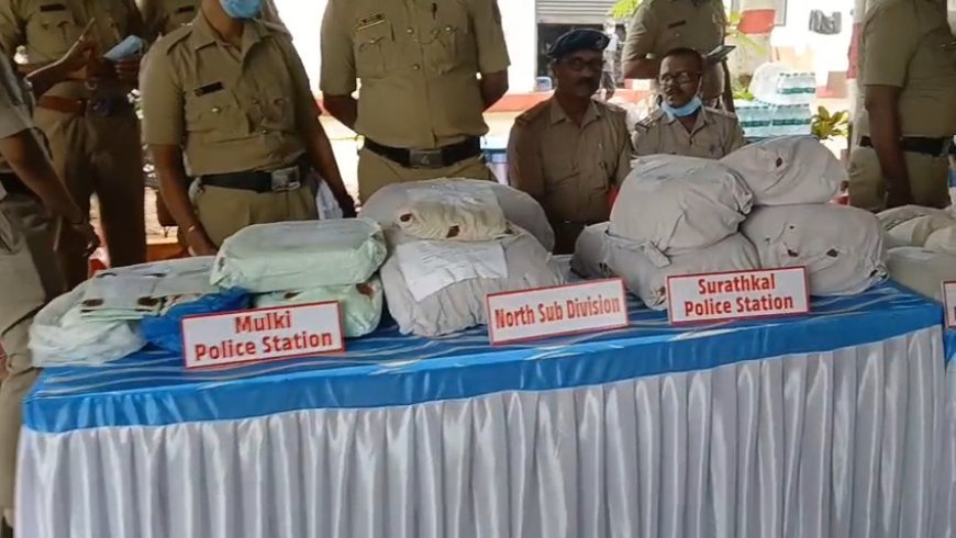450 ಕೆಜಿ ಗಾಂಜಾ, 43 ಕೆಜಿ MDMA ಸುಟ್ಟು ಭಸ್ಮ
